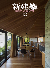 �V���z10����