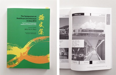 ���₢�̉Ɛ���